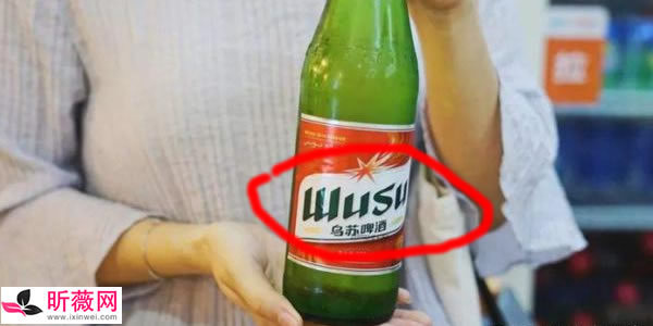 为什么说乌苏啤酒叫夺命大乌苏 这样看你就明白了
