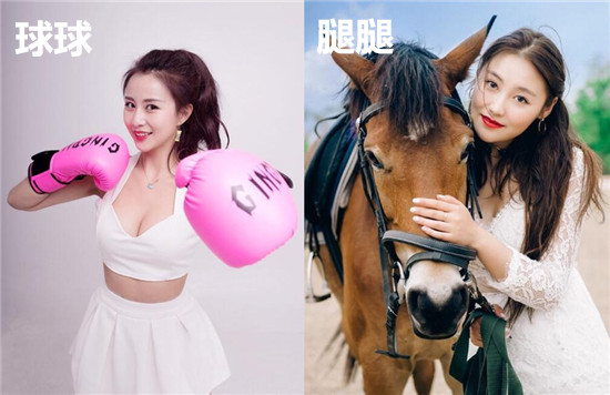 陈翔六点半演员表所有 男女演员大全