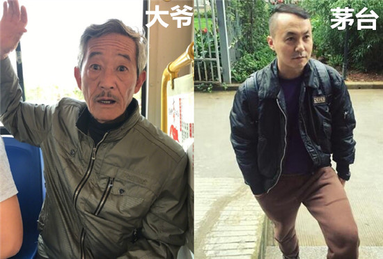 陈翔六点半演员表所有 男女演员大全