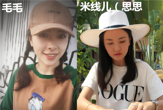 陈翔六点半演员表所有 男女演员大全