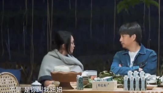 邢昭林新恋情 邢昭林的女朋友到底是谁