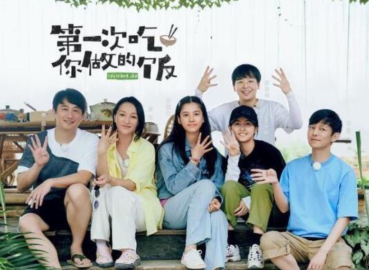 邢昭林新恋情 邢昭林的女朋友到底是谁