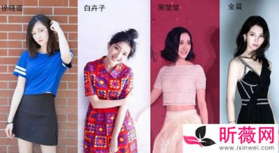 ​邓伦有几任女朋友 邓伦交过几个女朋友