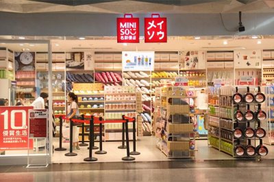 ​名创优品十大必买（名创优品最值得买的10件单品好物推荐）