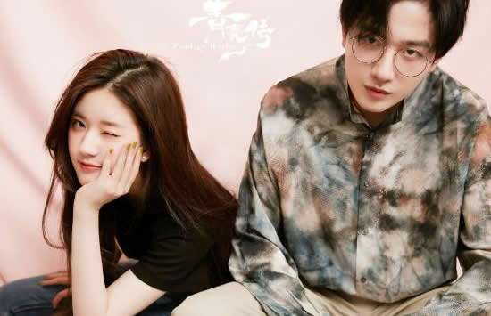 李宏毅赵露思恋情是真的吗 为什么分手了