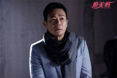 ​鸡毛飞上天阮文雄和谁在一起了