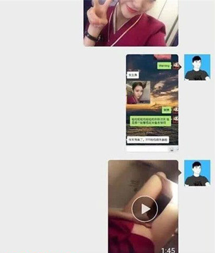 空姐刘佳妮休息舱事件真相 网络视频拼凑而成