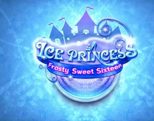 陈子由有女朋友吗 陈子由赵奕欢关系