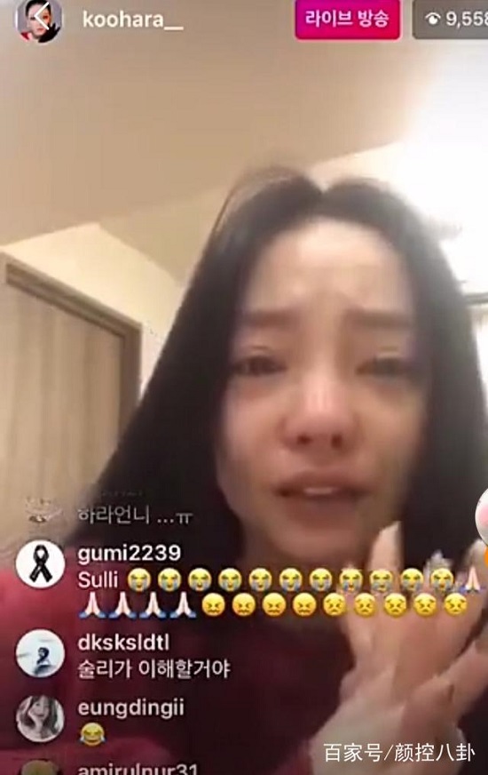 姚明明个人资料年龄 参加的综艺介绍