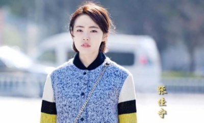 ​鸡毛飞上天邱岩和谁好了