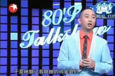 ​袁冰妍成毅是情侣吗?两人的CP粉很多