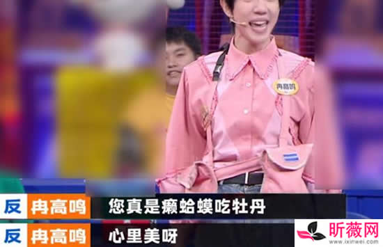 amy姐到底是谁 amy姐是干嘛的 amy姐带出了谁