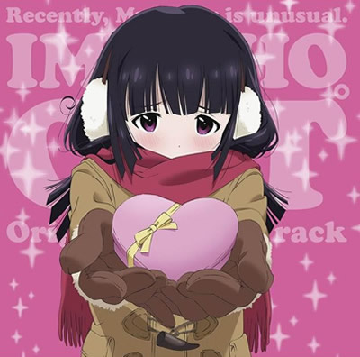 二次元能干的妹妹 动漫有超萌超可爱的