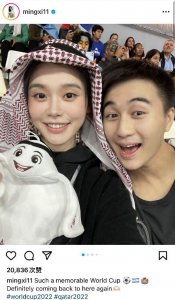 ​奚梦瑶晒合照：与何猷君甜蜜合影好恩爱，何超欣面带酒窝好可爱