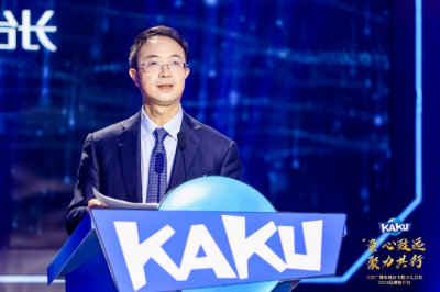 ​北京广播电视台精彩亮相第29届中国国际广告节