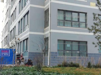 ​33层楼买房选什么楼层最好（商品房33层楼适合买哪层）