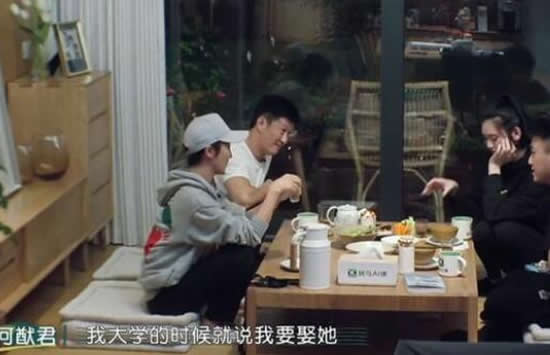 晴雅集公主为什么是祸蛇