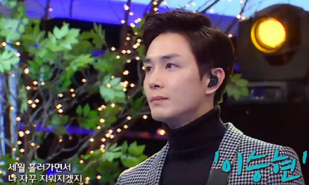 李承铉lucky的综艺节目 李承铉的电视剧