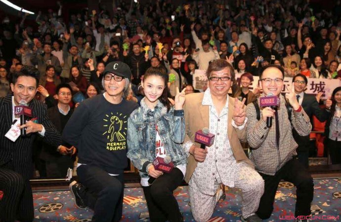 美人鱼郑总的真实身份是谁