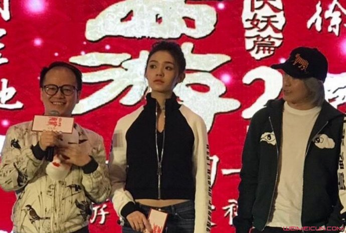 美人鱼郑总的真实身份是谁