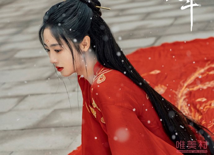 覆流年首发剧照 邢菲翟子路CP感十足