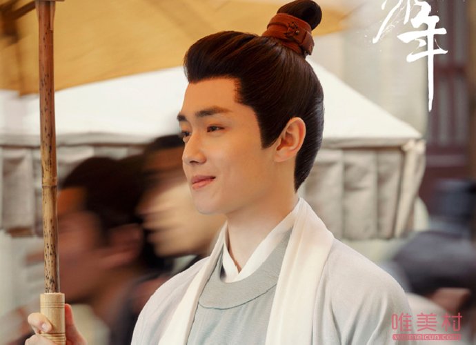 覆流年首发剧照 邢菲翟子路CP感十足