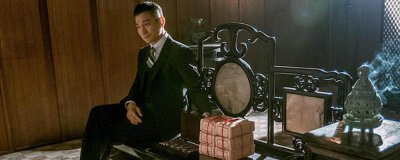 ​追龙洛哥原型人物是谁