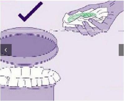 女用避孕套的使用方法 女用避孕套真人试戴大图