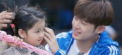 ​阿拉蕾是谁的女儿？