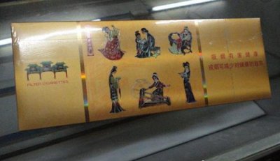 ​最受欢迎的十大女士香烟品牌