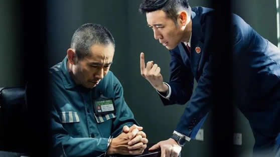 巡回检察组的内鬼有哪些