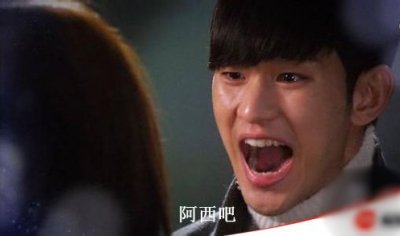 ​女孩说阿西吧什么意思 阿西吧怎么回复