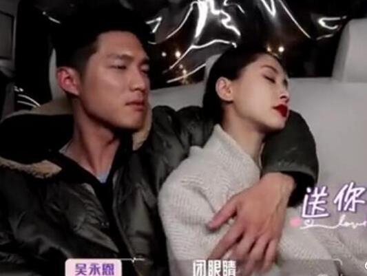 怦然再心动吴永恩背景资料