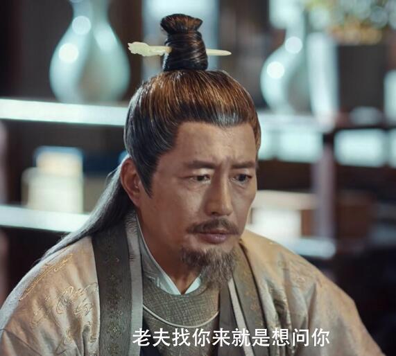 赘婿中秦嗣源最后怎么样了