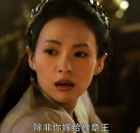 帝王业阿妩为什么死了