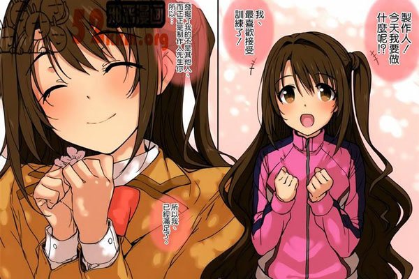 里库番库全彩漫画母系 动漫尺度更大接受不了