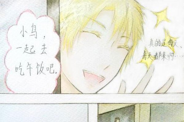 里库番库全彩漫画母系 动漫尺度更大接受不了