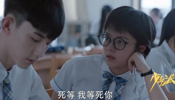 江天昊喜欢妙妙吗