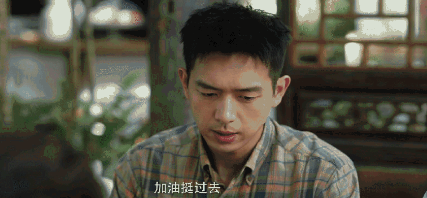 还好没放弃！终于等到李现演的谢之遥