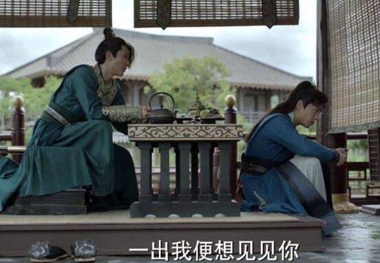 电视剧庆余年大结局