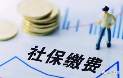 ​社保断供严重！延迟退休寒潮来临！1963-1983 年出生者，3 种人遇难，3 类人暗