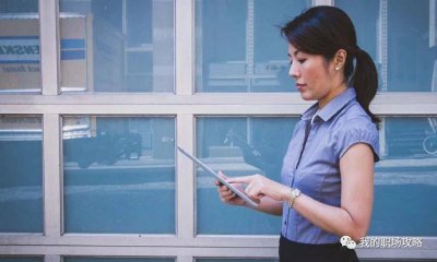 ​领导安排这五种任务，懂得拒绝领导，才是真正的聪明人