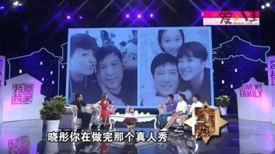 ​关晓彤姐姐关晓丹已去世？