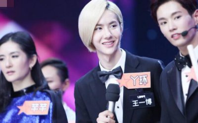 ​王一博快乐大本营有哪几期