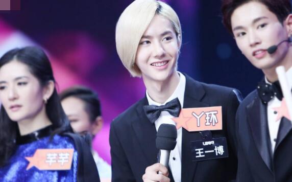 王一博快乐大本营有哪几期