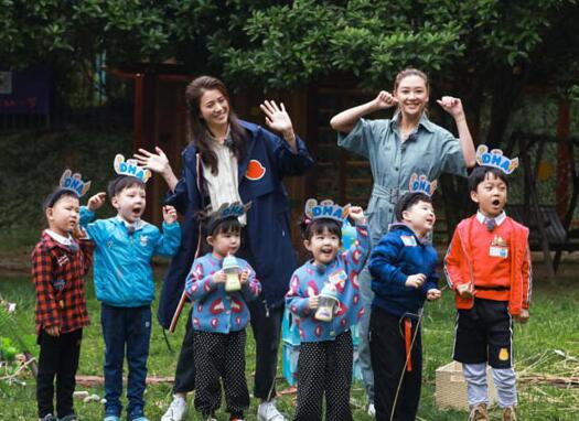 袁咏仪和应采儿一起的综艺叫什么