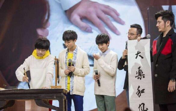 天天向上千玺是哪一集