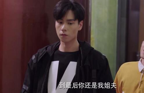 韩商言和吴白谁厉害