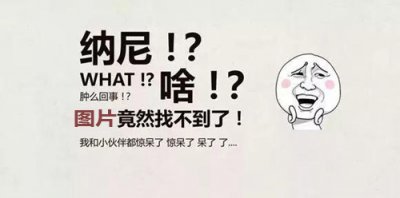 ​狙击枪瞄准镜的使用与测距