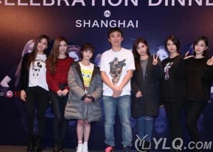 tara现在几个人属于哪个公司解散是怎么回事？王思聪把tara毁了